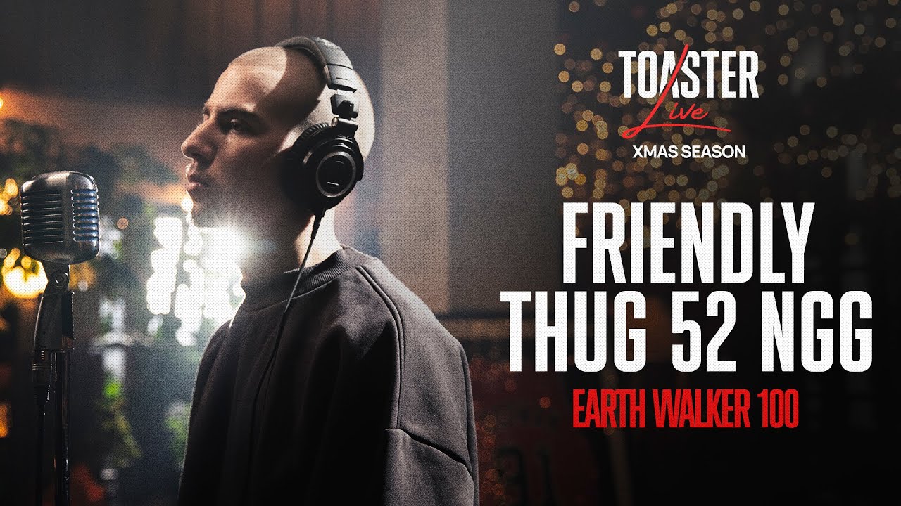 Friendly thug сколько лет. Friendlythug52. Фрэндли таг. Earth Walker 100 friendly Thug 52 NGG. Friendly Thug.