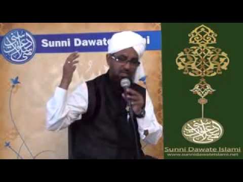 Karam karam..kar karam karam Maula - Qari Rizwan
