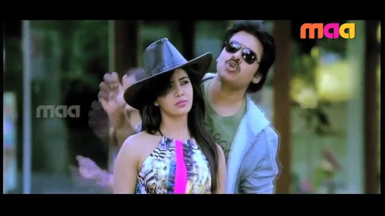 Attarintiki Daaredi HD Theatrical Trailer - NewsDada