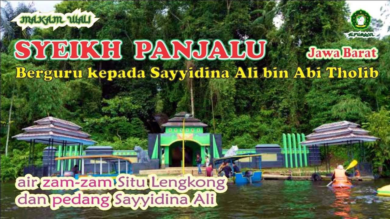 MAKAM WALI❗Syeikh Panjalu❗Orang Indonesia yang berguru kepada Sayyidina Ali bin Abi Tholib
