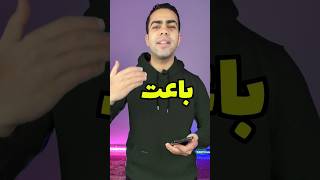 ازاي تعرف الناس اللي انت باعت ليهم طلب صداقه على فيسبوك ولسا مقبلوش 😢