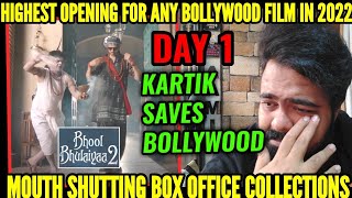 BHOOL BHULAIYAA 2 BOX OFFICE COLLECTION DAY 1 | HIGHEST OPENING FOR BOLLYWOOD IN 2022 |KARTIK AARYAN