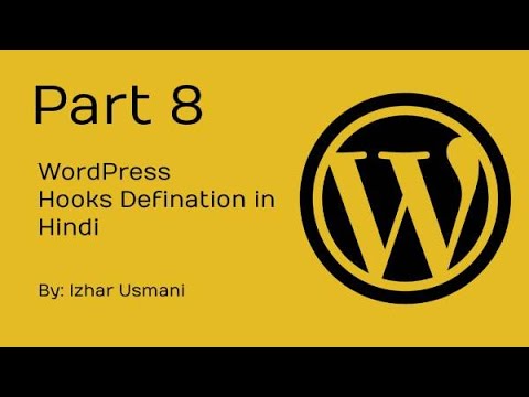 #awsinhindi #aws #hooks  #wordpress #wordpressinhindi - WordPress Hooks Definition in Hindi #Part8