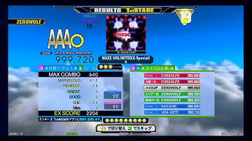 DDR A - MAXX UNLIMITED(X-Special)  (SP-CHALLENGE)