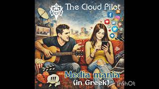 The cloud pilot - Media mania 