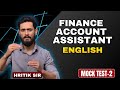 Finance Account Assistant – English Mock Test-2 | Real Exam Questions | English with Hritik Sir