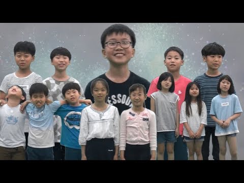 Hey <strong>Jude</strong> by Korean Kids.