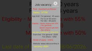 College service commission exam-2026. New job 2026. Job information -2026.