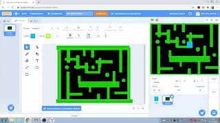 Scratch. Top Down scroller. Движение главного героя. Мои блоки
