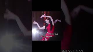 تحبين جينا؟ حسابي لك🐹🧚🏻‍♀️#sana #jisoo #blackpink #twice #explore #اكسبلور screenshot 2