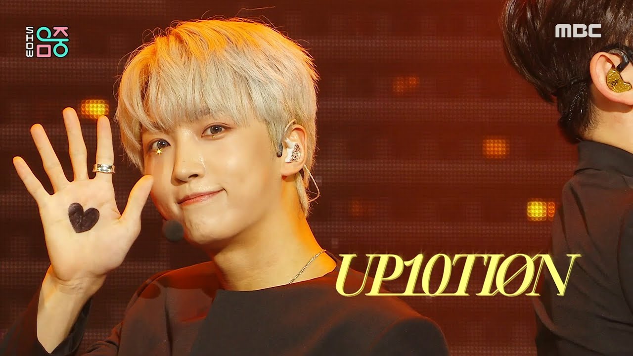 페이스캠4K] 업텐션 선율 'SPIN OFF' (UP10TION Sunyoul FaceCam