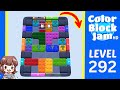 Color Block Jam Level 292 Solution Walkthrough 