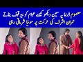 Masoom Drama Ep 13 BTS Viral Masoom Episode 13 Masoom Episode 14 Masoom Episode 13 Promo