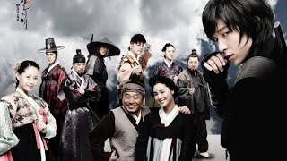 ALUR FILM ILJIMAE - ROBINHOOD VERSI KOREA