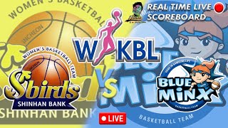 🔴WKBL LIVE SHINHAN BANK SBIRDS VS YONGIN SAMSUNG LIFE BLUEMINX WOMENS KOREAN BASKETBALL 12-29-25