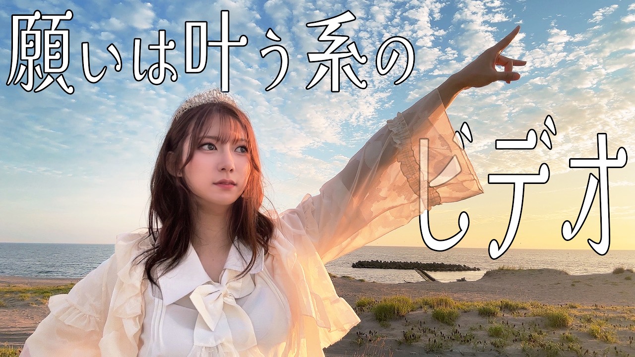 ヤバいエサに取り憑かれてる家族…いる