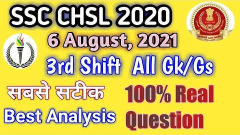 SSC CHSL 6 AUGUST 3rd Shift || All Gs/Gk Questions || Exam Analysis/Review || Aim With Us ||