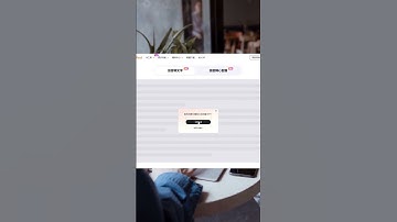 2個會議紀要神器⚡一邊開會一邊自動記錄！ #gitmind #chatgpt #ai #openai #分享 #ai工具推薦