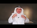 خطط التسعير | Sami Malallah (Bo-Ahmad)