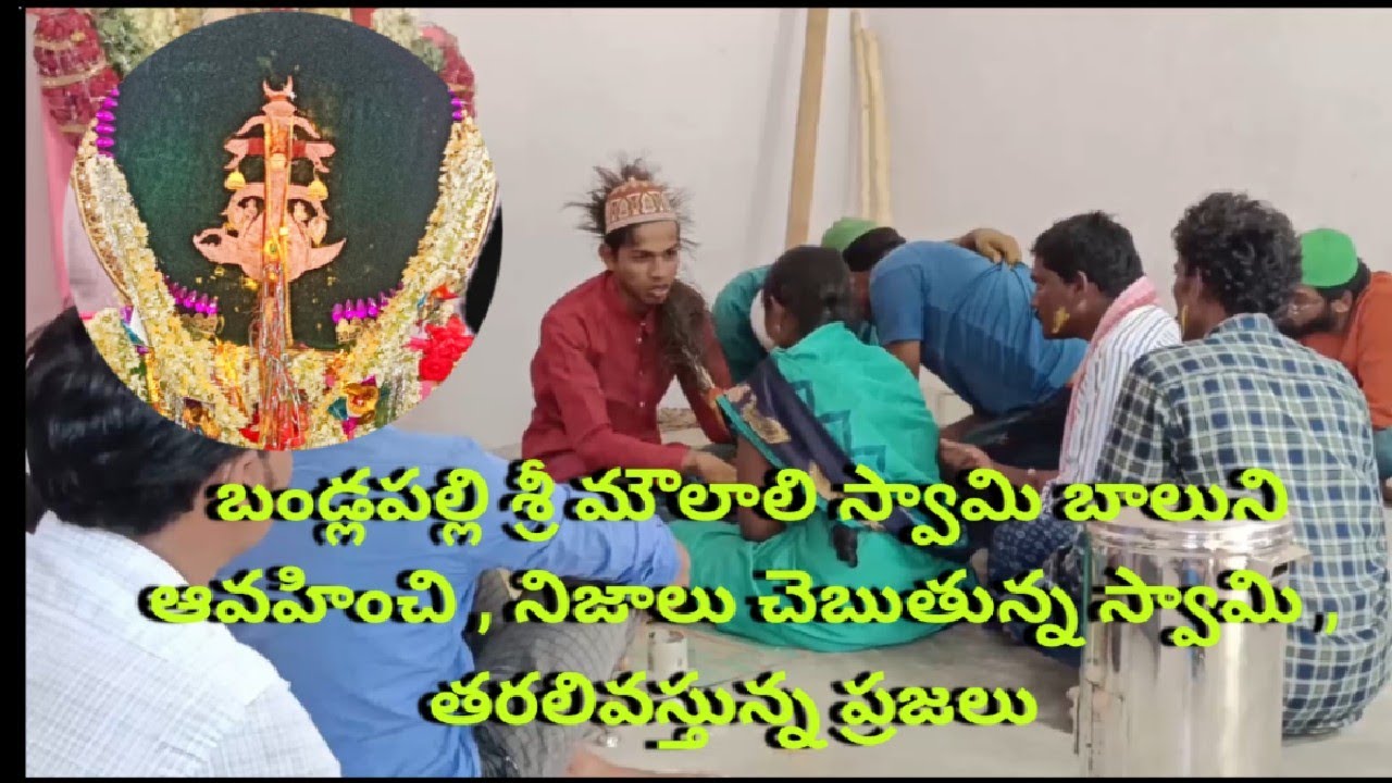 please support my channel subscribe please comment and share