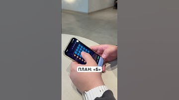 1win mines hack, link in bio 🤖