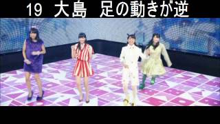 AKB48 SKE48 ライブNG集 #05 完結編 AKB48 検索動画43 AKB48 SKE48 ライブNG集 #05 完結編 AKB48 検索動画 43