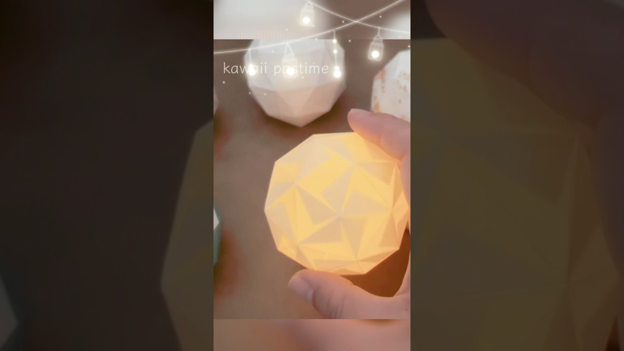 折り紙 綺麗🌕丸いくす玉でランプシェード!作り方は関連動画からみてね#shorts #short#diy#paper #origami#origamitutorial #оригами