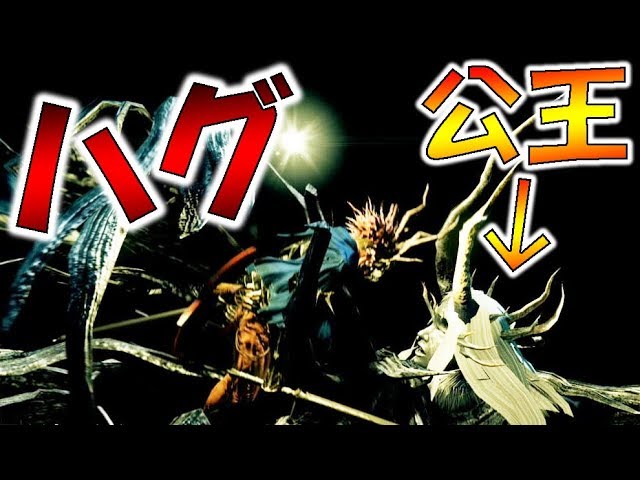 100回死んだら即終了のダークソウル1-PART40-【DARK SOULS REMASTERED】