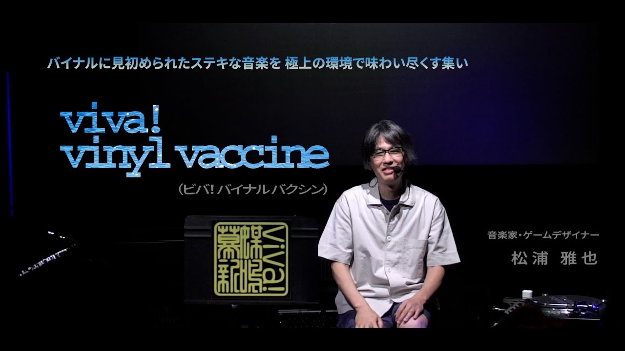 ピングー・ラップ 松浦雅也 8cmシングル ピングー・ラップ 松浦雅也 8cmシングル