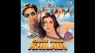 Bharo Maang Meri Bharo (Jhankar)