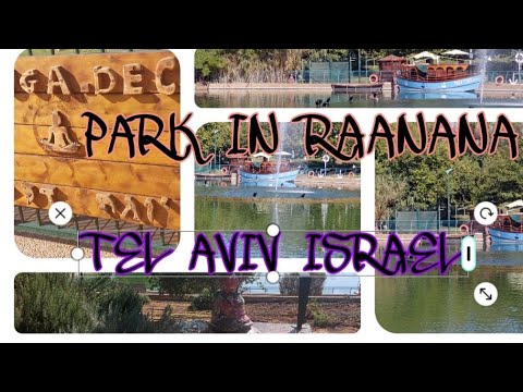PARK IN RA'ANANA ISRAEL