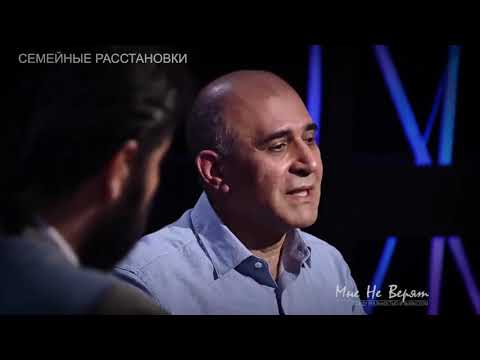 Wideo: Coach Mark Ifraimov: biografia, książki, artykuły, konstelacje i recenzje