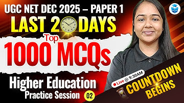 UGC NET Paper 1 Top 1000 MCQs | UGC NET Higher Education Most Important Questions | JRFAdda