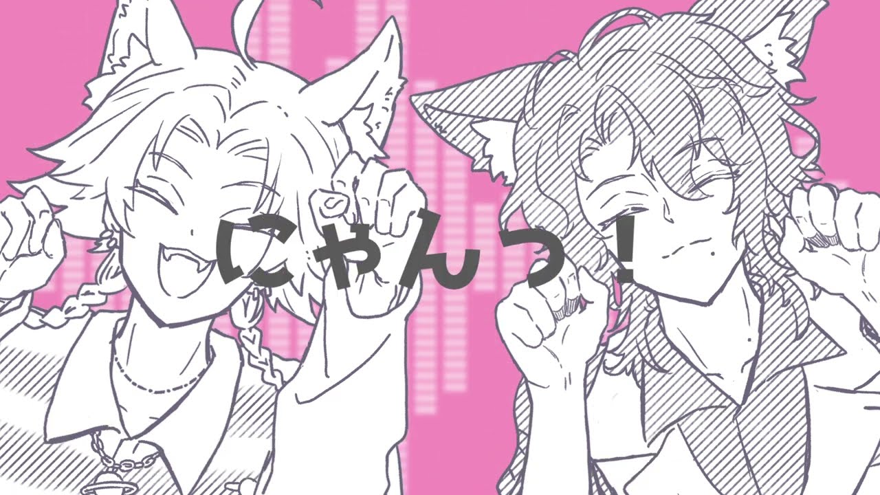 【人力エイトリ】猫.猫.的.宇.宙.論【棗夜鷹+夜半子タろ】