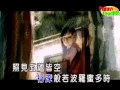 般若波羅蜜多心經 黃思婷 般若波羅蜜多心經 黃思婷