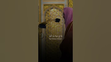 سورة فاطر من آية ١٥-١٨ الشيخ أحمد بن طالب