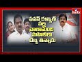 AP Deputy CM Narayana Swamy makes controversial comments against Pawan Kalyan