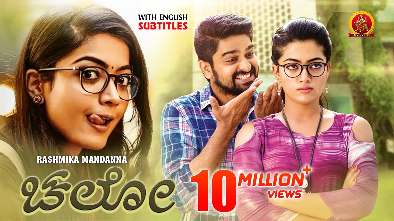 Rashmika Mandanna Latest Super Hit Kannada Movie  Chalo  Naga Shourya  2022 Kannada Full Movies