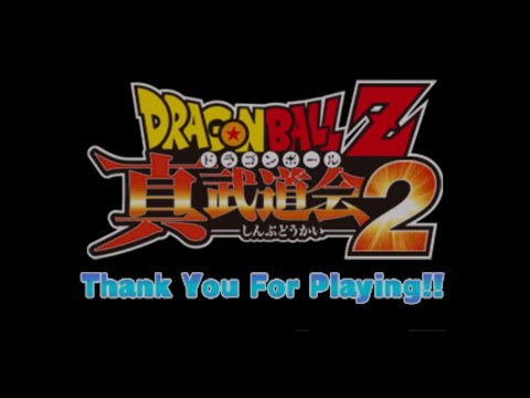《龙珠Z：真武道会2》ED