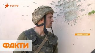 Обустраивают новую линию обороны: бойцы ООС отвоевали территорию возле Марьинки