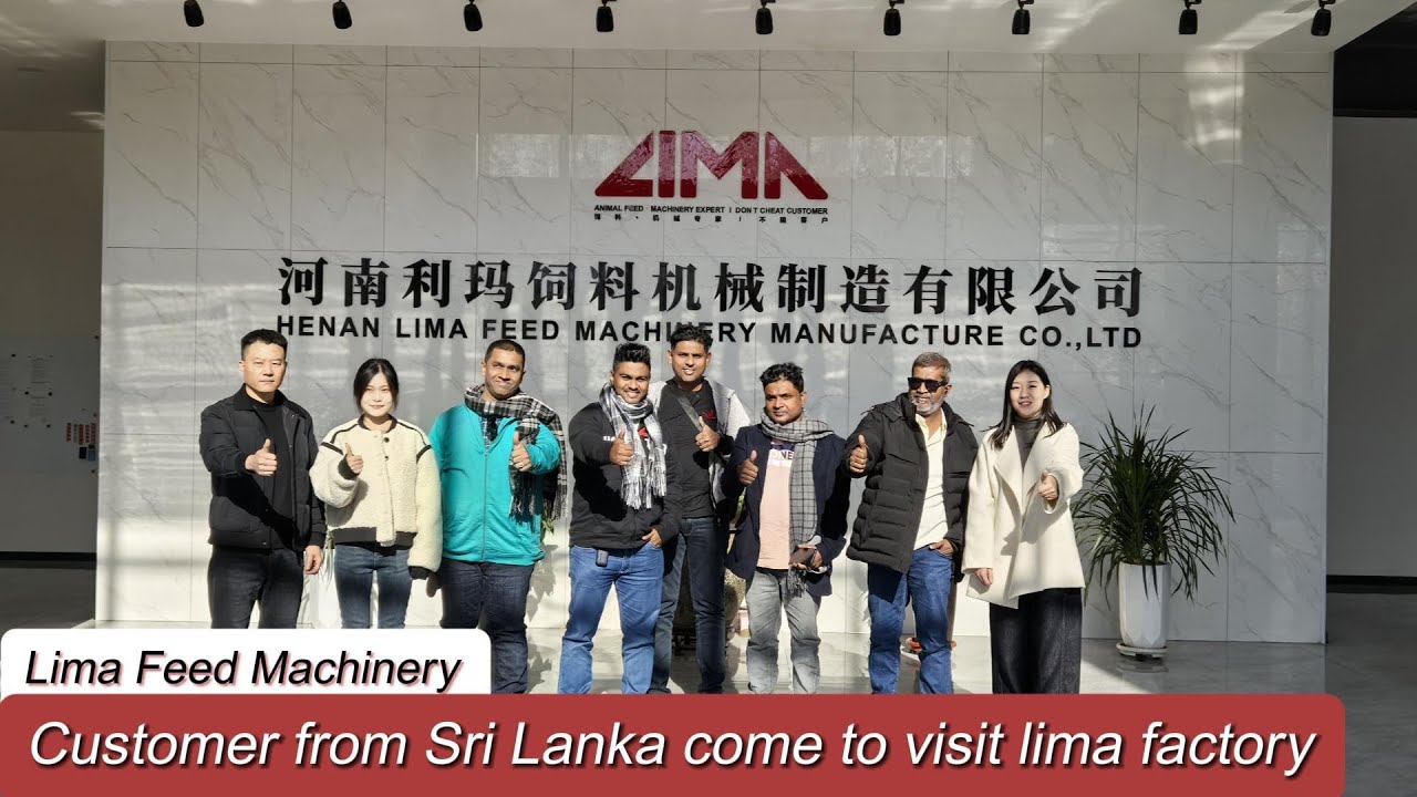 Sri Lanka customer visit lima feed machinery and order the poultry feed pellet production line