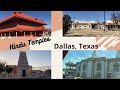 *NEW 2021* Hindu Temples in Dallas, TX / #hindutemples #temples