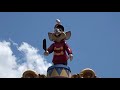 Dumbo The Flying Elephant Full POV Ride at The Magic Kingdom, Walt Disney World 2019