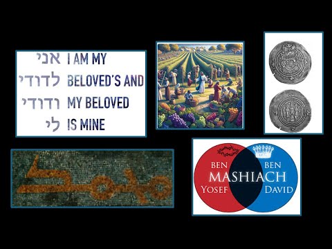 The Mahmad Argument (part 1) - the convergence of Messianic expectations