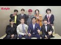 SUPER JUNIOR、日本への恋しさが大渋滞!?メンバーから動画コメントが到着「ファンの応援と、油そばと、生ビールと、コンビニと…」