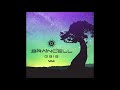 Braincell & Unknown Reality - Gaia [Full Album]