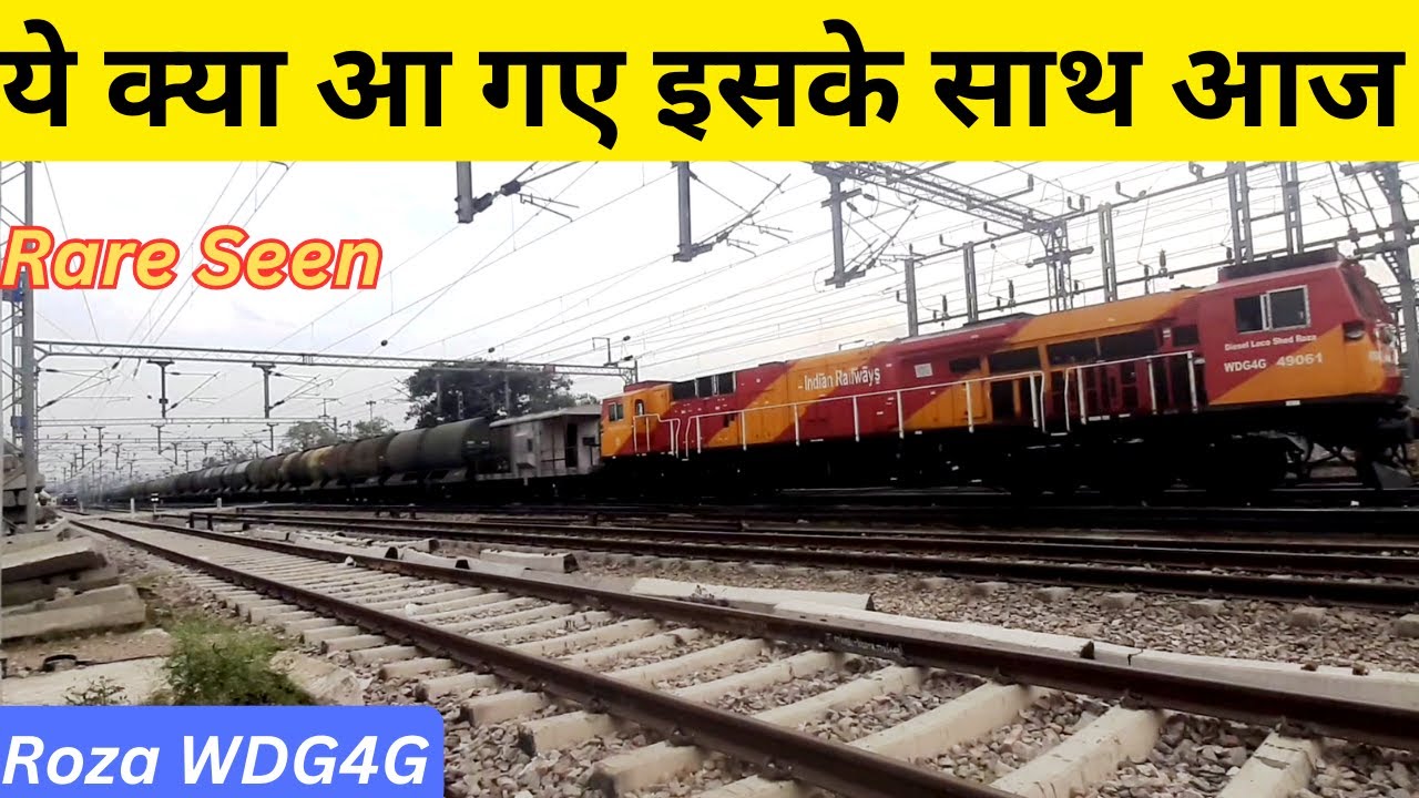 rare seen | Roza wdg4g with btpn oil wagon and two caboose goods train crossing jaipur junction