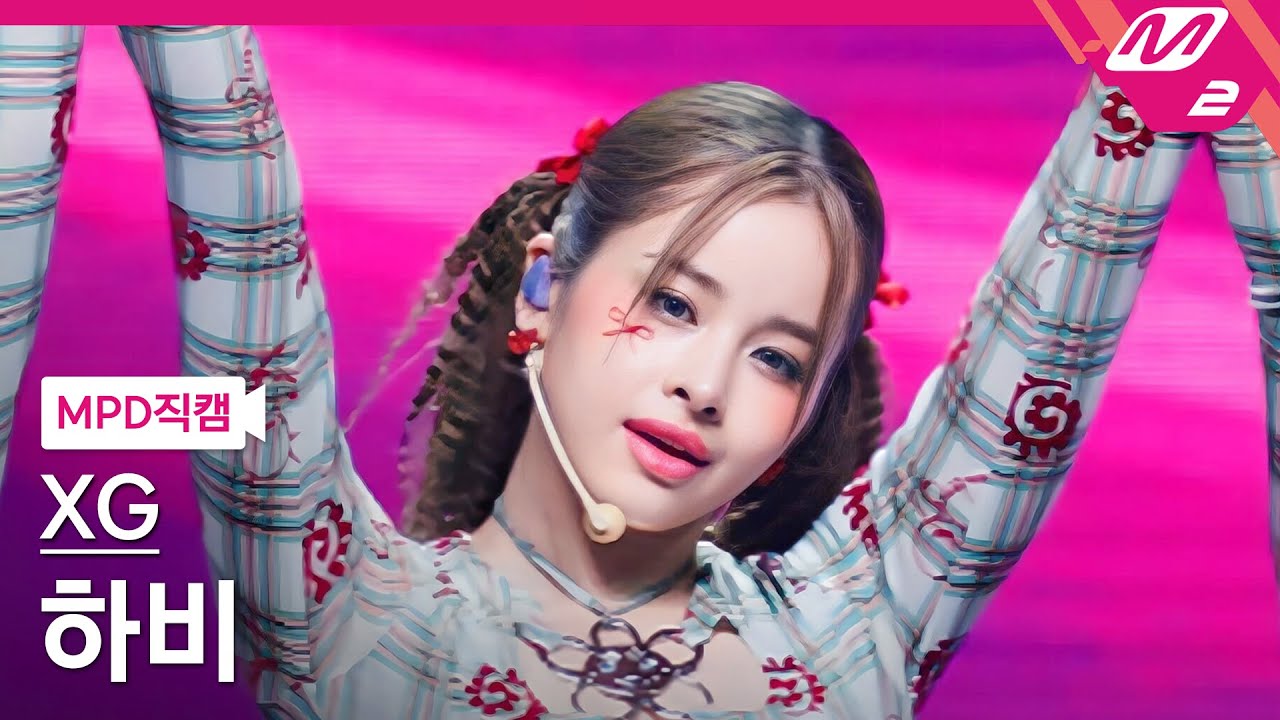 ハーヴェイ「PUPPET SHOW」公式Fancamのサムネイル