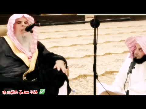 مع طلب العلم لابد من مجالسة أهل الصلاح والعلم ومجانبة أهل الأهواء والبدع والفسوق | عبدالله القصير