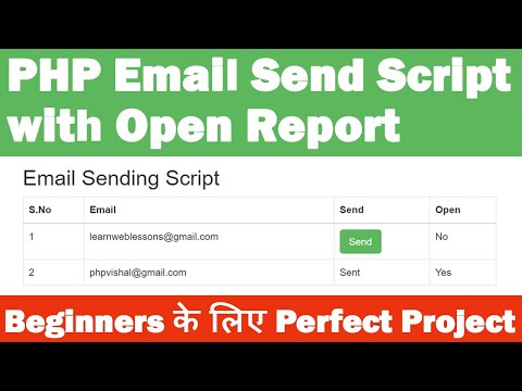 PHP Email Send Script with Open Report